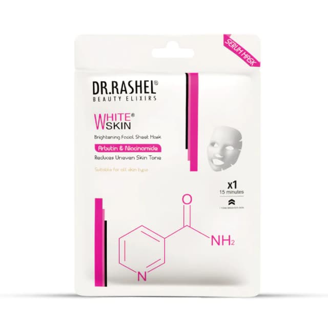 White Skin Sheet Mask with Serum Pack of 2